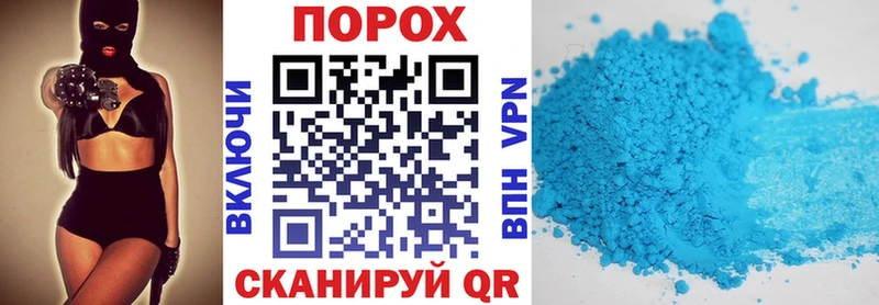 Amphetamine 97%  гидра рабочий сайт  Джанкой 
