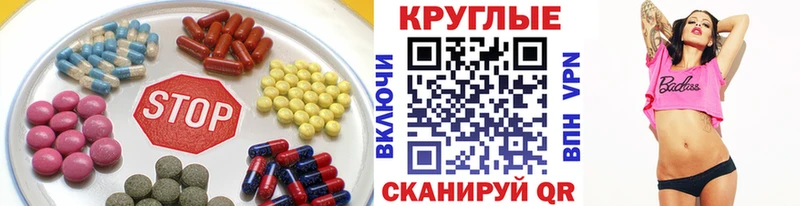 ЭКСТАЗИ Philipp Plein  Джанкой 