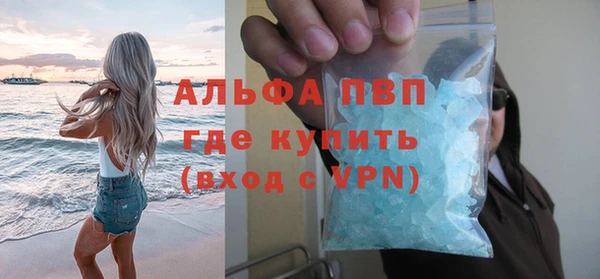 a pvp Алексин