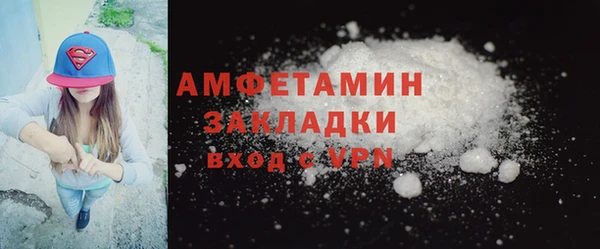 сатива Алексеевка