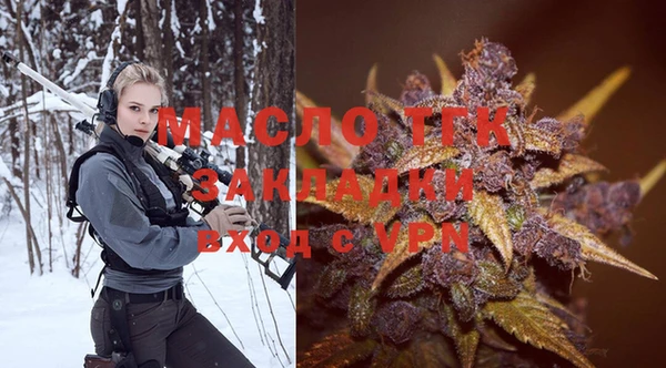 a pvp Алексин