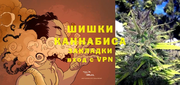 MESCALINE Абинск