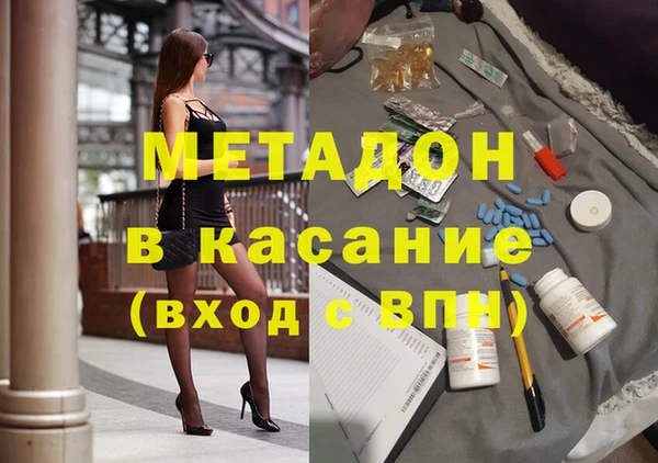a pvp Алексин