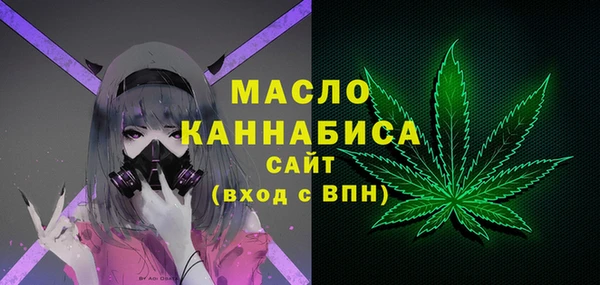 сатива Алексеевка