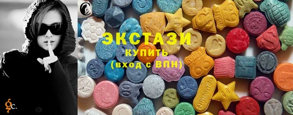 марихуана Алзамай