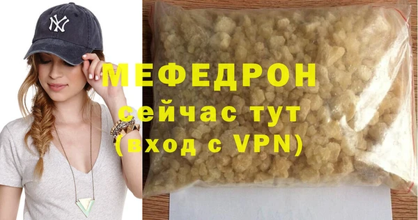 твердый Абаза