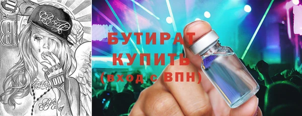 a pvp Алексин