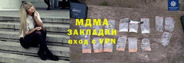 сатива Алексеевка