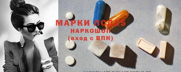 марихуана Алзамай