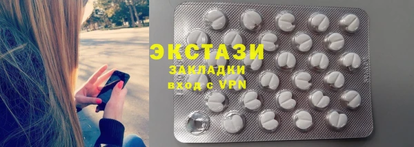 a pvp Алексин