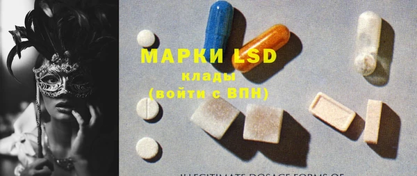 марихуана Алзамай