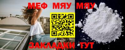 гашиш Краснокаменск