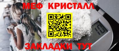 jwh Краснознаменск