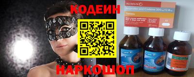 гашиш Краснокаменск