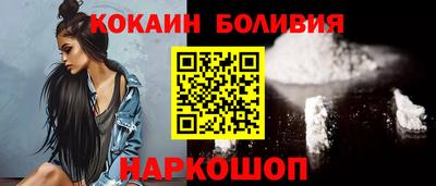 jwh Краснознаменск