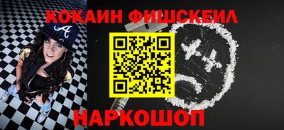 jwh Краснознаменск