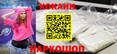 jwh Краснознаменск