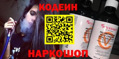 jwh Краснознаменск