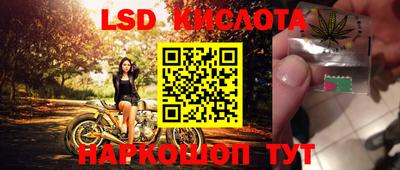 COCAINE Краснодар