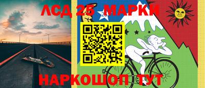 гашиш Краснокаменск