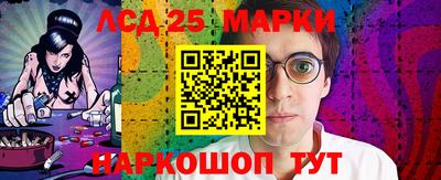 jwh Краснознаменск