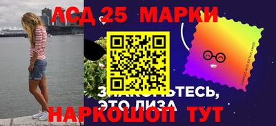 гашиш Краснокаменск