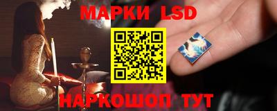 COCAINE Краснодар