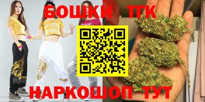 COCAINE Краснодар