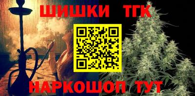 jwh Краснознаменск