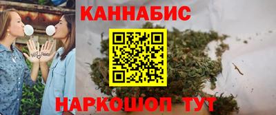 jwh Краснознаменск