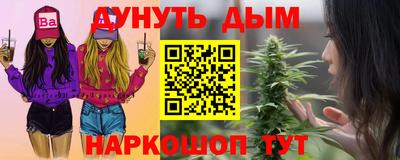 jwh Краснознаменск