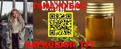 jwh Краснознаменск