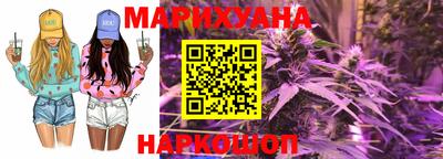 jwh Краснознаменск