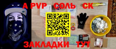 jwh Краснознаменск