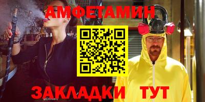 jwh Краснознаменск