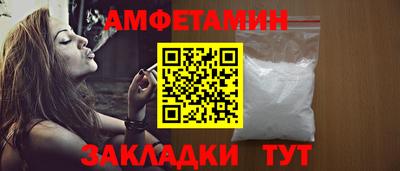 гашиш Краснокаменск