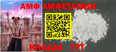 COCAINE Краснодар