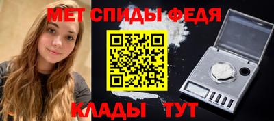 jwh Краснознаменск