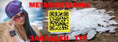 jwh Краснознаменск