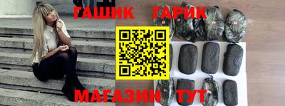 COCAINE Краснодар