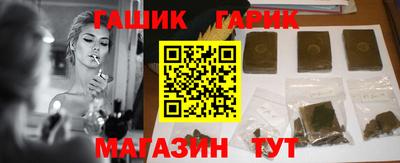 COCAINE Краснодар