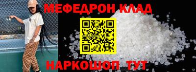 гашиш Краснокаменск