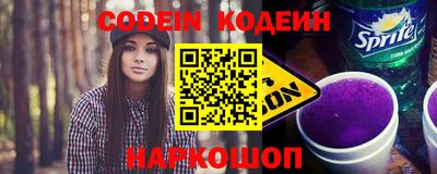 jwh Краснознаменск