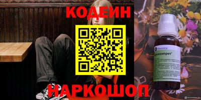 jwh Краснознаменск