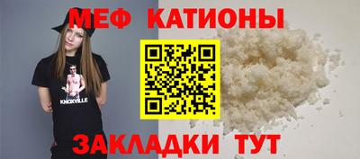 гашиш Краснокаменск