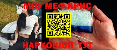 гашиш Краснокаменск