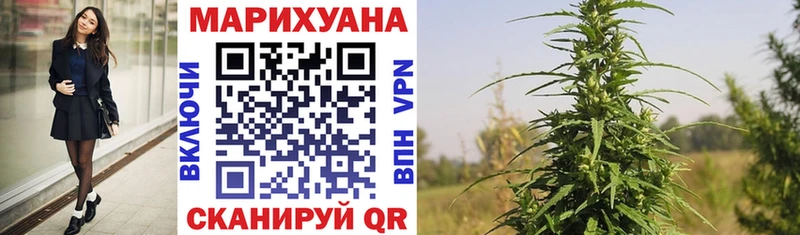 маркетплейс телеграм  Джанкой  Канабис THC 21%  где купить наркоту 