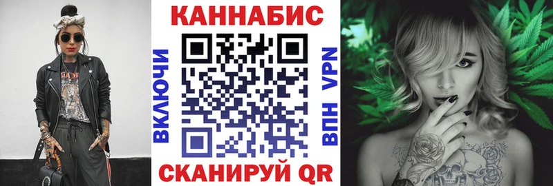 МАРИХУАНА MAZAR Джанкой